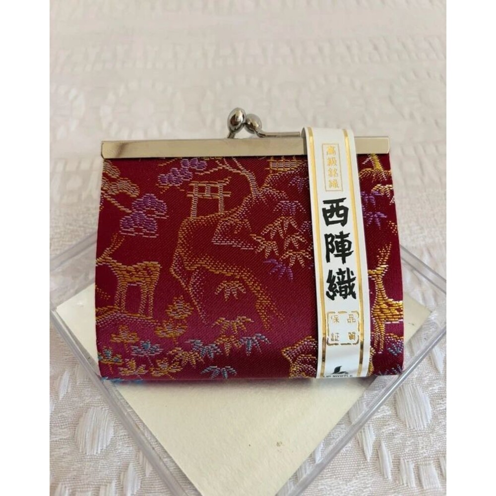 Nishijin Ori Japanese Silk Coin Purse Kisslock Wallet Red Gold Brocade Kyoto NWT